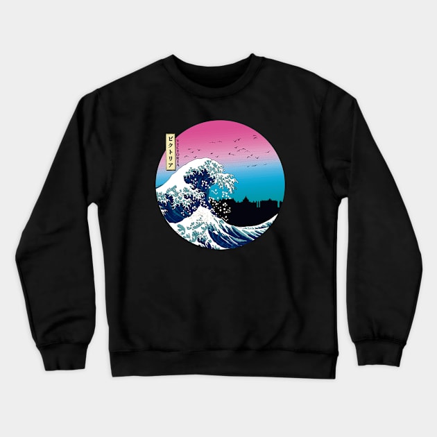 Victoria Canada Kanagawa Wave 90s Crewneck Sweatshirt by Ferrazi